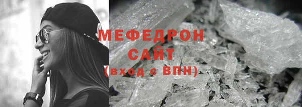 гашишное масло Нея