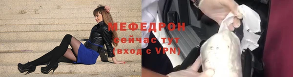 apvp Балабаново