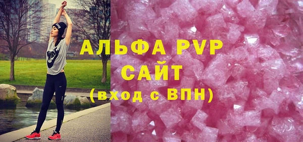 амфетамин Баксан