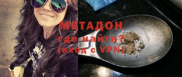 apvp Балабаново
