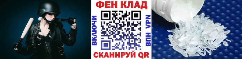 сайты даркнета телеграм  Приозерск  Метамфетамин пудра 