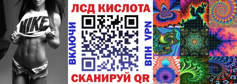 Марки N-bome 1500мкг  KRAKEN tor  Приозерск  цена наркотик 