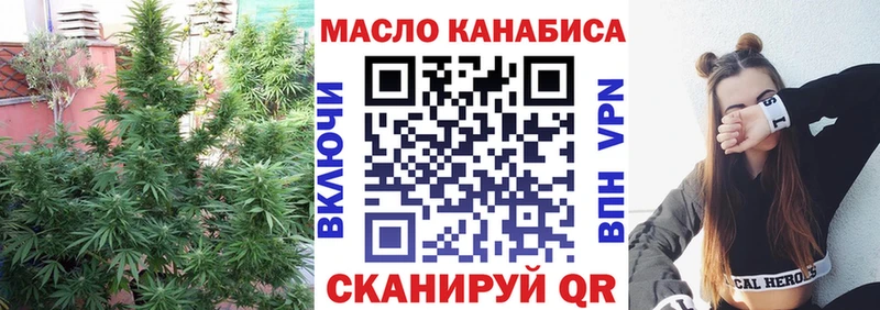Дистиллят ТГК жижа  Приозерск 