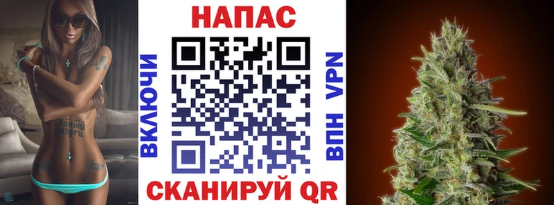 закладки Приозерск МАРИХУАНА Bruce Banner